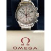 Pre-Owned Limited Edition Omega Speedmaster Olympic Collection